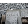Recambio de pinza de freno trasera izquierda para kia rio 1.5 crdi ex2 referencia OEM IAM CTK4  