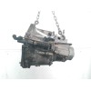 Recambio de caja cambios para peugeot 308 confort referencia OEM IAM 20DM75  
