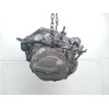 Recambio de caja cambios para peugeot 308 confort referencia OEM IAM 20DM75  