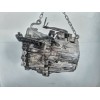 Recambio de caja cambios para kia rio 1.5 crdi ex2 referencia OEM IAM P61763  