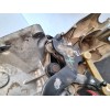 Recambio de caja cambios para citroën c5 berlina collection referencia OEM IAM 20DM65  