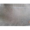 Recambio de caja cambios para opel vectra c berlina comfort referencia OEM IAM F40 R04032845WK 