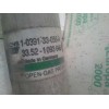 Recambio de amortiguador trasero izquierdo para bmw serie 5 berlina (e39) 523i referencia OEM IAM 33521093646  