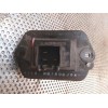 Recambio de resistencia calefaccion para mazda 6 berlina (gg) 2.0 diesel cat referencia OEM IAM HB180GJ6A  