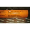 Recambio de enganche cinturon trasero derecho para opel vectra c berlina comfort referencia OEM IAM 29ETK3  