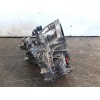 Recambio de caja cambios para nissan primera berlina (p12) tekna referencia OEM IAM   